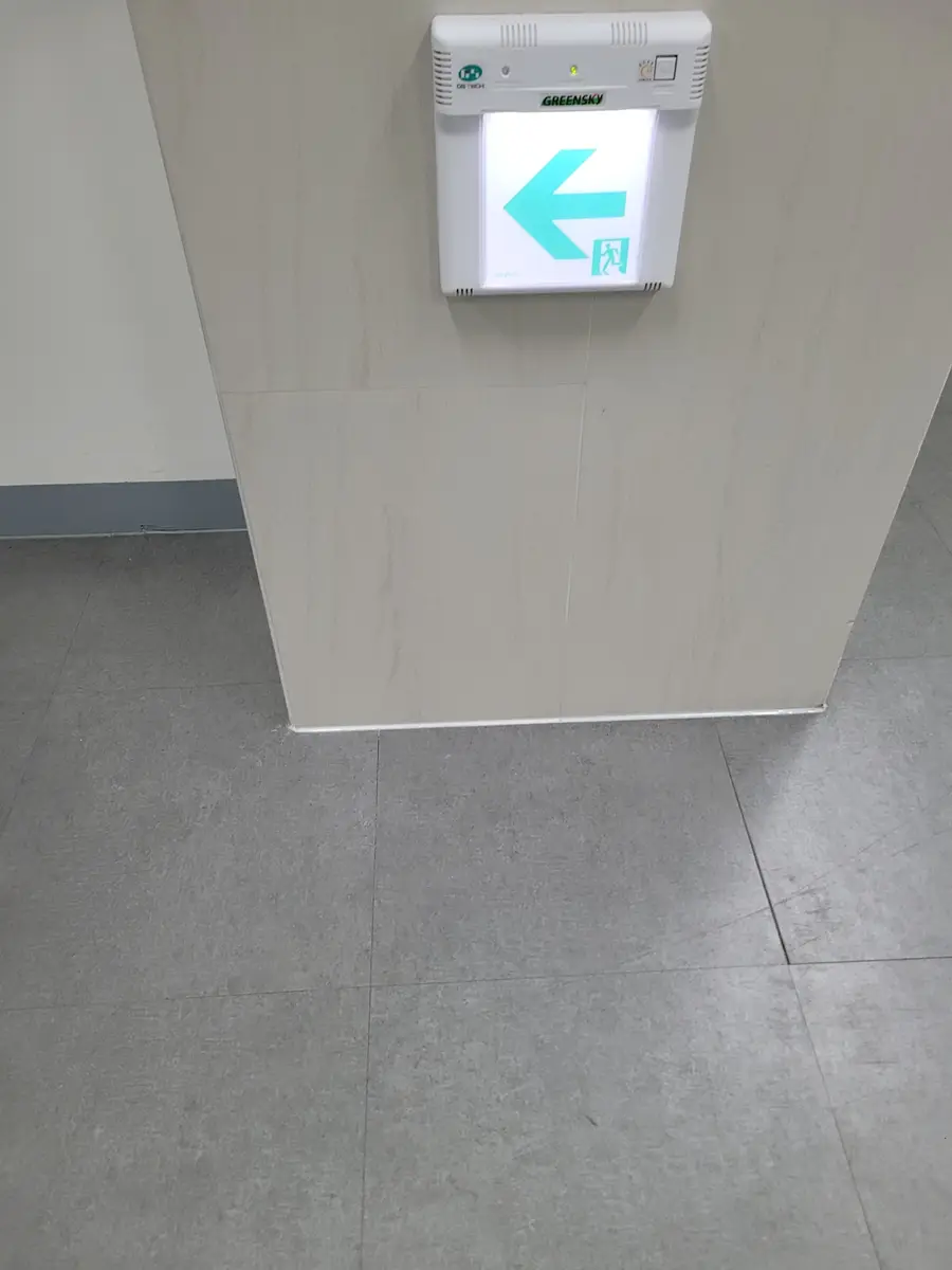 타일부분교체 기둥벽타일 부분교체